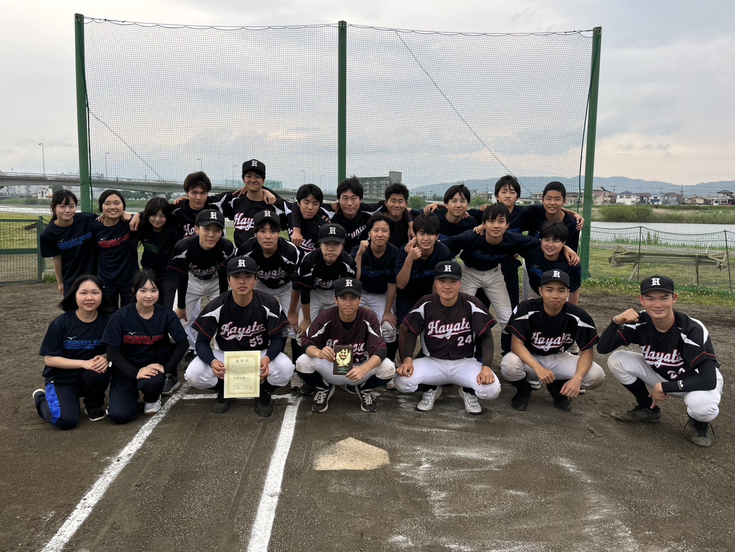 男子ソフトボール部 | 横浜隼人中学・高等学校